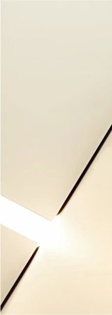 Энергоэффективны