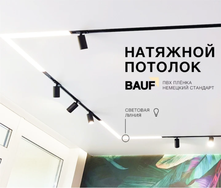 Большой каталог продукции