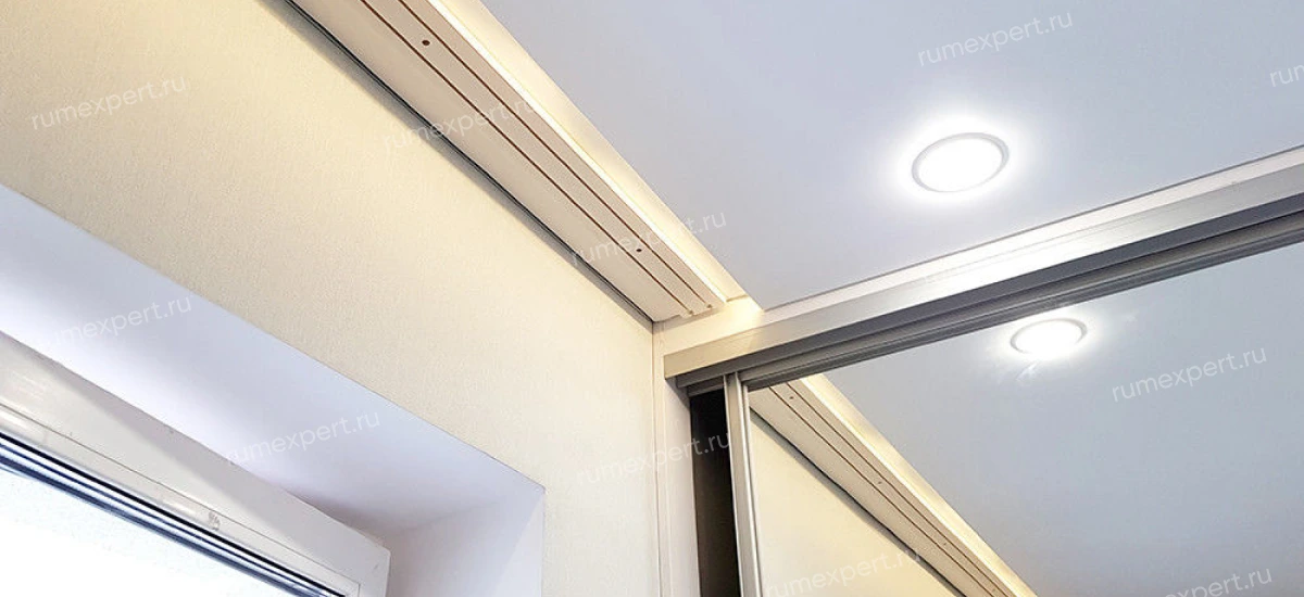 Шинный карниз под натяжной потолок