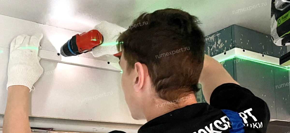 Фиксация профиля