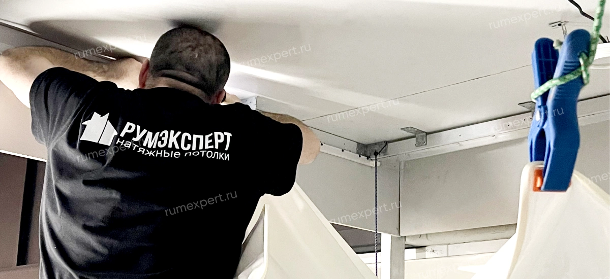 Временная фиксация натяжного полотна