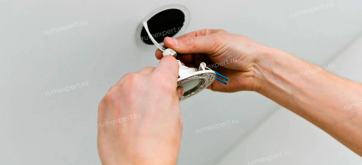 монтаж светильника