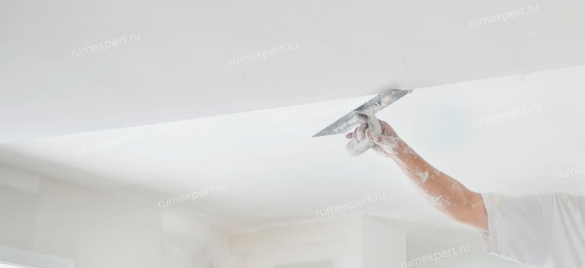 снятие старого покрытия