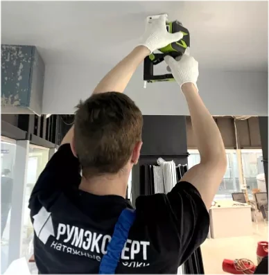 Установка лазерного уровня