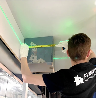 Отбивка уровня