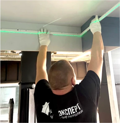 Разметка крепления профиля