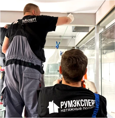 Заправляем полотно