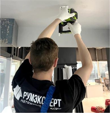 Оперативность