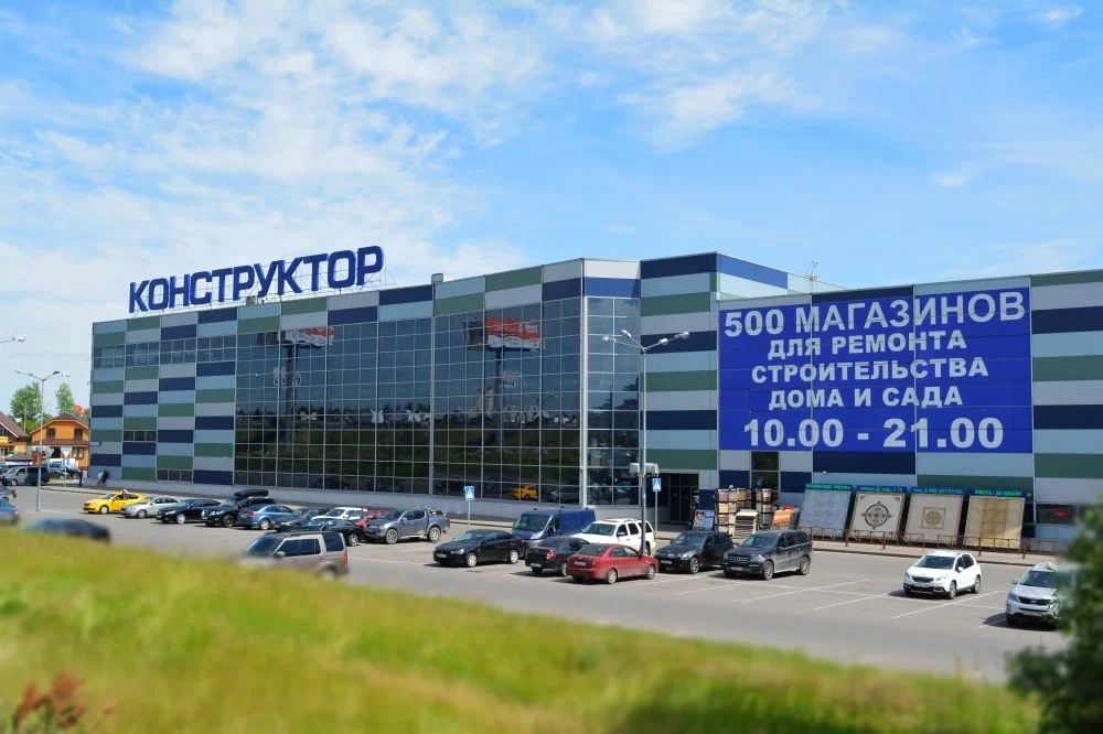 РумЭксперт «ТК Конструктор»