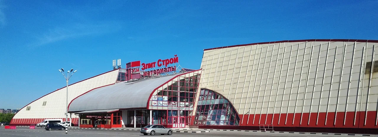 ТЦ ЭлитСтрой