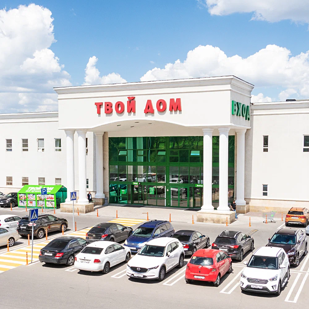 ТК «ТВОЙ ДОМ» КРОКУС