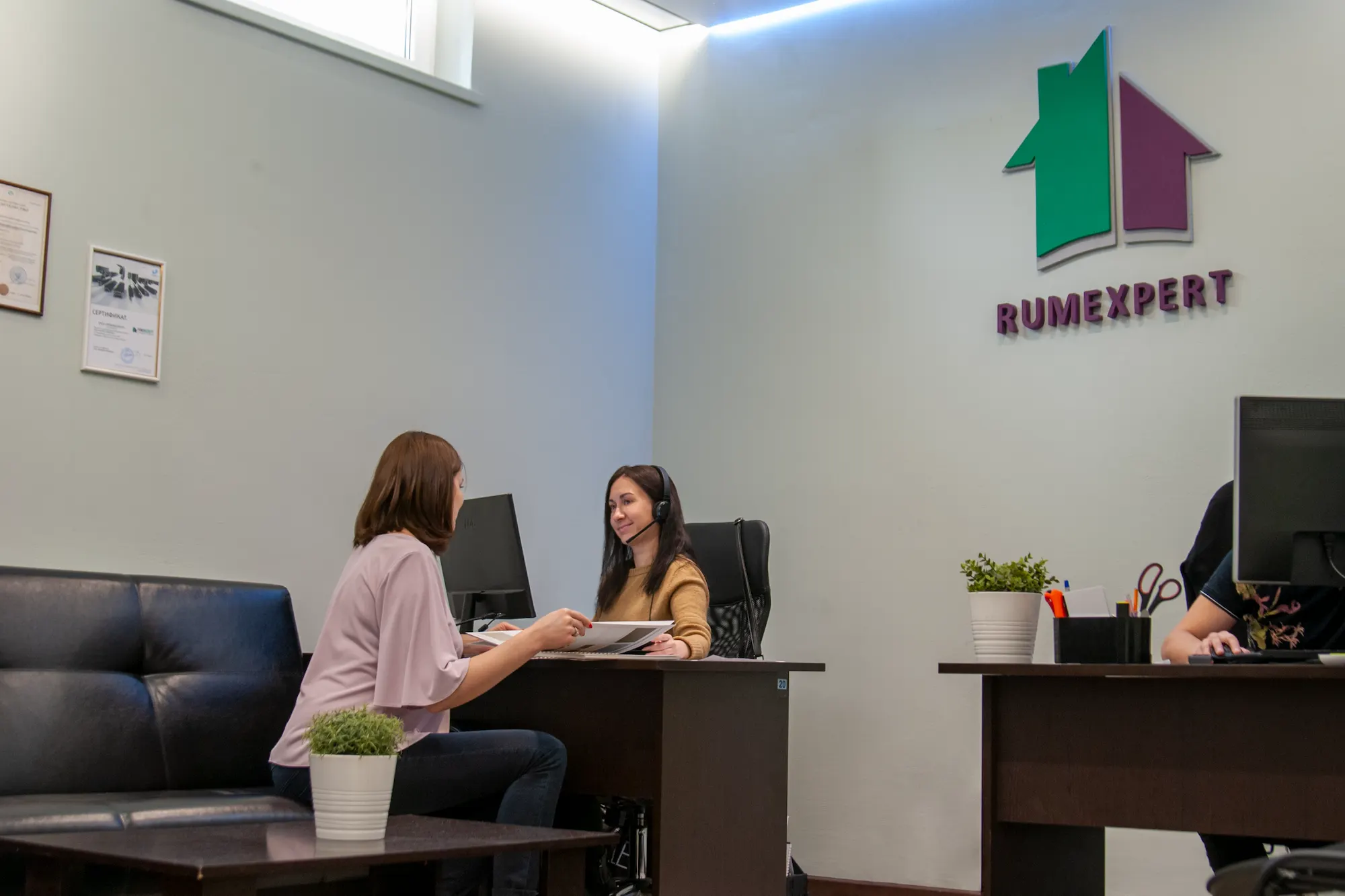 Центральный офис компании РумЭксперт Натяжные Потолки (производство, установка, монтаж)