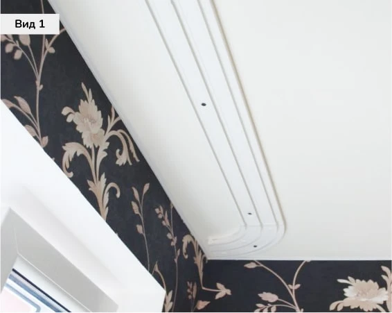 Карниз для натяжного потолка вид 1