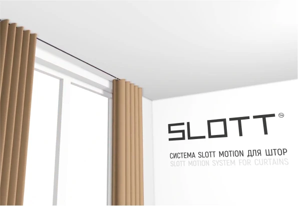 SLOTT MOTION видео