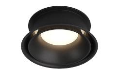 Светильник Denkirs DK2403