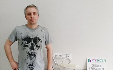 Отзыв клиента РумЭксперт на Youtube 3