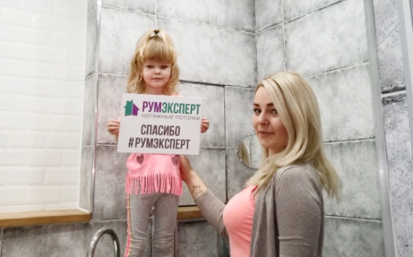 Видеоотзыв натяжные потолки румэксперт №6