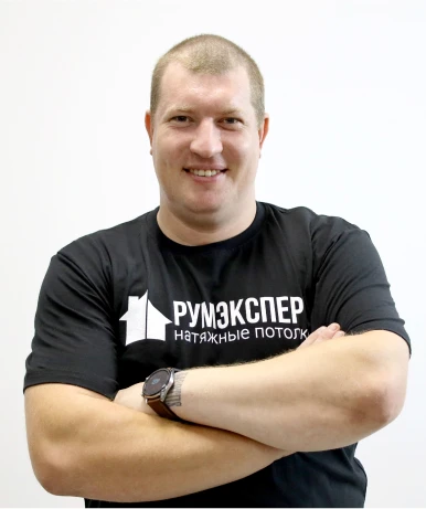 Бушуев Александр