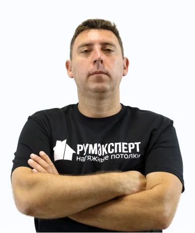 Полях Павел