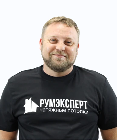 Карпич Вячеслав