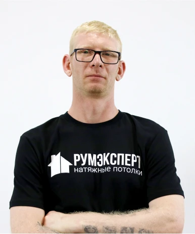 Миронченко Александр