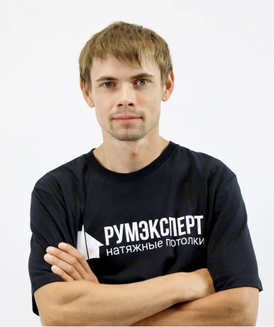 Коновалов Сергей