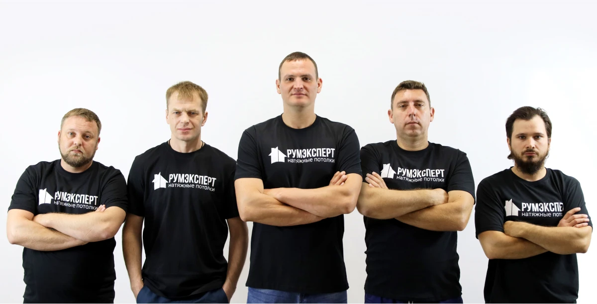 Монтажная бригада 2