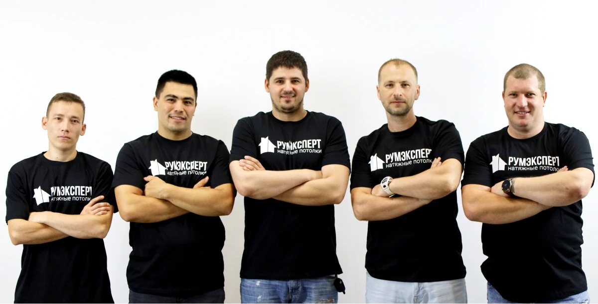 Монтажная бригада 3