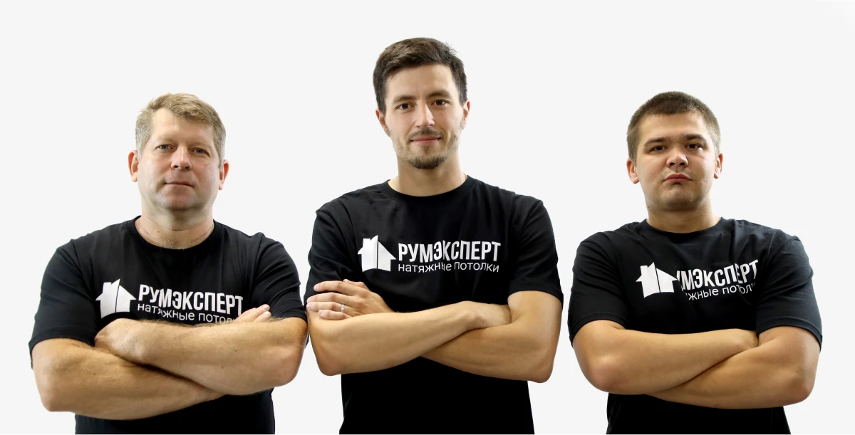 Монтажная бригада 4