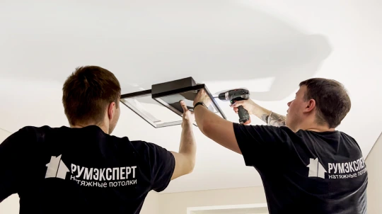 Чистый монтаж